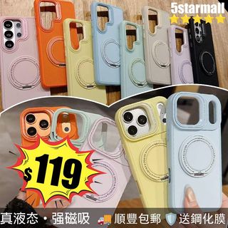 （分類：）位於 。 由 5starmall 提交（商品編號 1441346947，圖片 1）。簡介： 。
