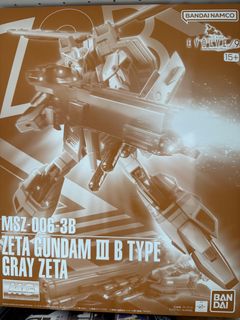 （分類：）位於 。 由 redstorm 提交（商品編號 1441329313，圖片 1）。簡介： 。