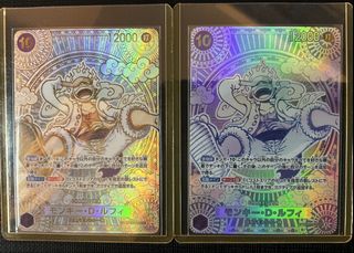 （分類：）位於 。 由 grandfalcon-798232 提交（商品編號 1441278078，圖片 1）。簡介： 。
