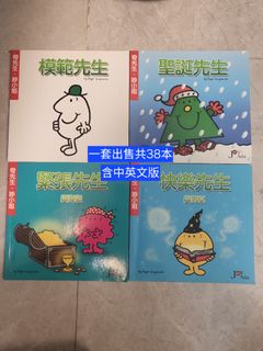 （分類：）位於 。 由 happyturtle_1a07dc 提交（商品編號 1441229892，圖片 1）。簡介： 。