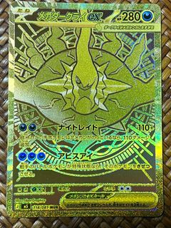 （分類：）位於 。 由 kin0801 提交（商品編號 1441349243，圖片 1）。簡介： 。