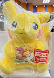（分類：）位於 。 由 forpanda 提交（商品編號 1441302852，圖片 1）。簡介： 。