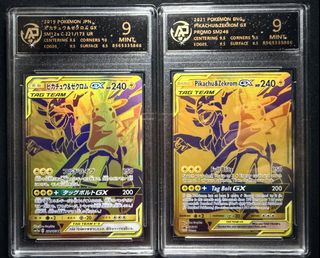 （分類：）位於 。 由 mh2345 提交（商品編號 1441197227，圖片 1）。簡介： 。