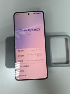 （分類：）位於 。 由 ballbeaaron 提交（商品編號 1441246754，圖片 1）。簡介： 。