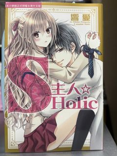 （分類：）位於 。 由 kyyyy06 提交（商品編號 1441337842，圖片 1）。簡介： 。