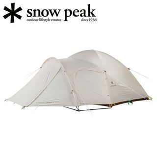 露營用品 CAMPING 🏕️ Collection item 2
