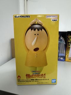 （分類：）位於 。 由 aum_p 提交（商品編號 1441276524，圖片 1）。簡介： 。