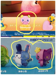 （分類：）位於 。 由 pyi673 提交（商品編號 1441327170，圖片 1）。簡介： 。