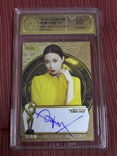 （分類：）位於 。 由 buybuytu 提交（商品編號 1441313216，圖片 1）。簡介： 。