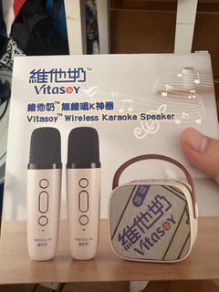 （分類：）位於 。 由 theanswer3iverson 提交（商品編號 1441248269，圖片 1）。簡介： 。