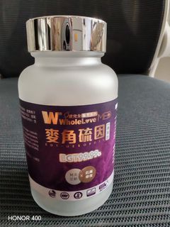 （分類：）位於 。 由 boy0012 提交（商品編號 1441246510，圖片 1）。簡介： 。