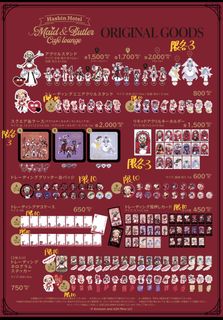 （分類：）位於 。 由 emii.o_ 提交（商品編號 1441283097，圖片 1）。簡介： 。