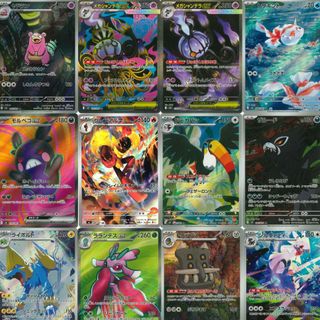(Category: ) located in . Submitted by skirow (Listing ID 1441189482, Image 1). Description: .