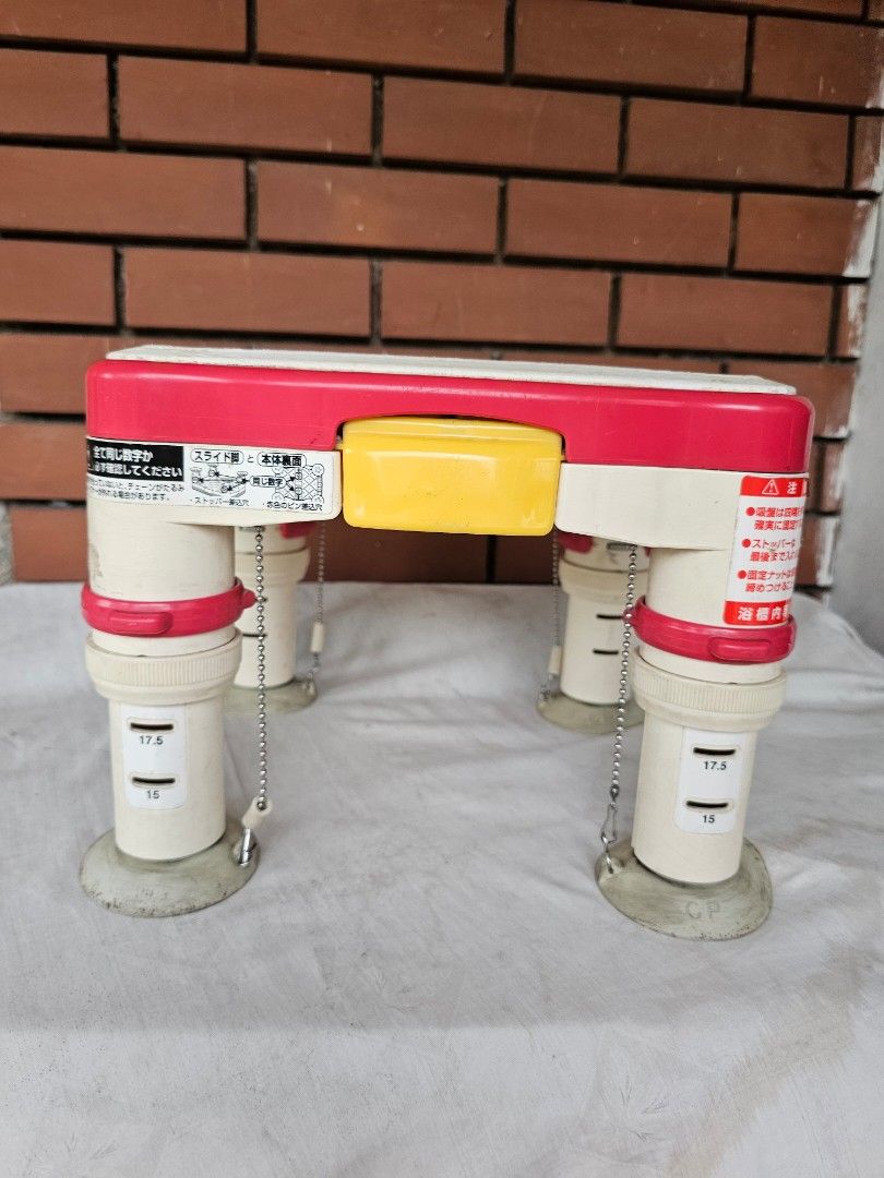 Adjustable Height Step Stool with Suction Feet (Category: Medical Supplies & Tools) located in Quezon City. Submitted by zeyanne (Listing ID 1441260575, Image 2). Description: Sturdy step stool. The height is adjustable, with markings for 16 and 17.5. It has suction cups on the feet for stability. The top has a textured surface for grip. There's a yellow handle for carrying. Great for reaching higher places. MOP: Gcash + sf payment first basis.