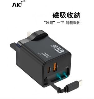 （分類：）位於 。 由 faiwongcomputer 提交（商品編號 1441261206，圖片 1）。簡介： 。