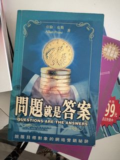 （分類：）位於 。 由 dordorman 提交（商品編號 1441335943，圖片 1）。簡介： 。