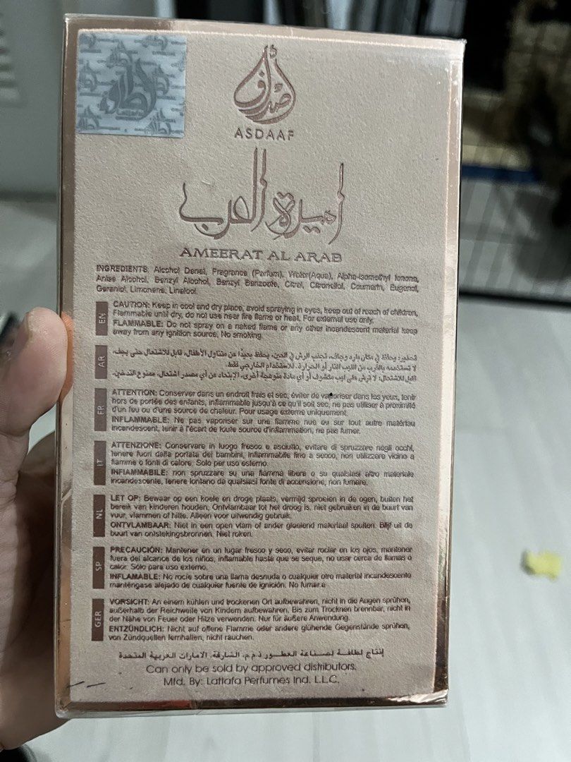 Ameerat Al Arab Prive Rose (Category: Fragrance & Deodorants) located in Lipa City. Submitted by jmlg06 (Listing ID 1441375388, Image 2). Description: Ameerat Al Arab Prive Rose is a popular, highly affordable eau de parfum by the brand Asdaaf (under Lattafa). Launched in 2023, it is a fruity-floral fragrance known for being deeply feminine, sweet, and powdery, often likened to a “strawberry and rose smoothie” with a royal, luxurious feel. Fragra