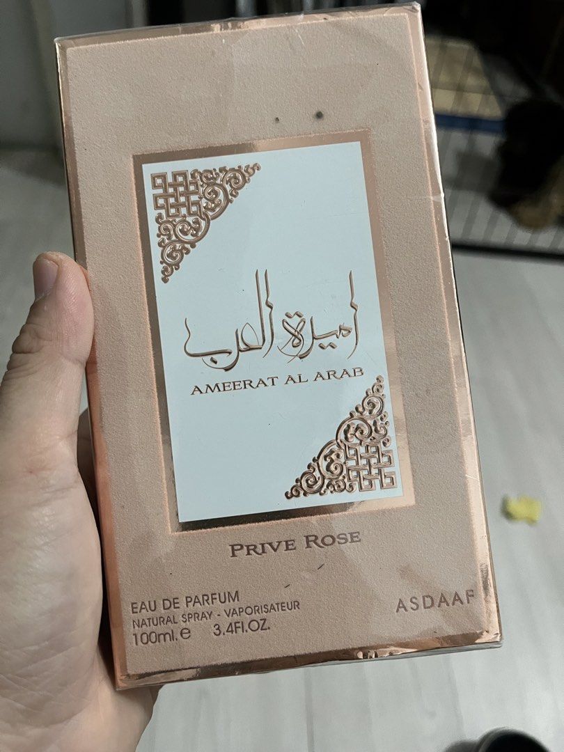 Ameerat Al Arab Prive Rose (Category: Fragrance & Deodorants) located in Lipa City. Submitted by jmlg06 (Listing ID 1441375388, Image 1). Description: Ameerat Al Arab Prive Rose is a popular, highly affordable eau de parfum by the brand Asdaaf (under Lattafa). Launched in 2023, it is a fruity-floral fragrance known for being deeply feminine, sweet, and powdery, often likened to a “strawberry and rose smoothie” with a royal, luxurious feel. Fragra