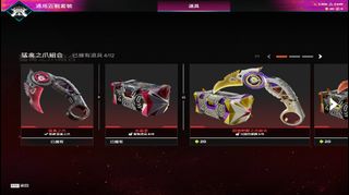 （分類：）位於 。 由 imwaiy 提交（商品編號 1441356393，圖片 1）。簡介： 。