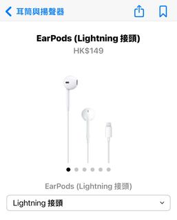 （分類：）位於 。 由 so223 提交（商品編號 1441324646，圖片 1）。簡介： 。