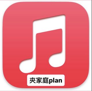 （分類：）位於 。 由 helloeveryonettttt 提交（商品編號 1441328884，圖片 1）。簡介： 。