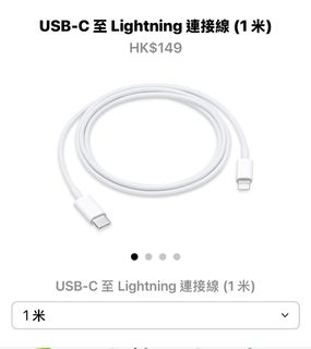 （分類：）位於 。 由 so223 提交（商品編號 1441323433，圖片 1）。簡介： 。