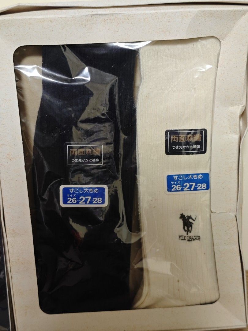 Assorted Branded (Category: Socks) located in San Miguel. Submitted by mharly0221 (Listing ID 1441158797, Image 3). Description: polo socks 2pcs elle stockings ysl socks playboy face towel handkerchief.