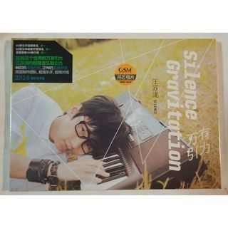 (Category: ) located in . Submitted by audioking.sg2 (Listing ID 1441323717, Image 1). Description: .
