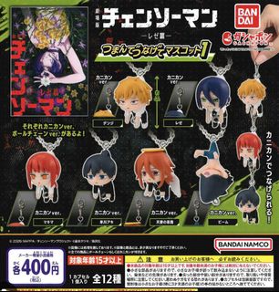 （分類：）位於 。 由 JACKk 提交（商品編號 1441327472，圖片 1）。簡介： 。