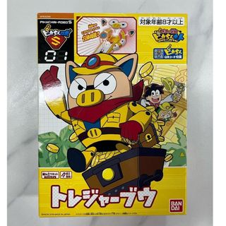 （分類：）位於 。 由 hareuta. 提交（商品編號 1441333827，圖片 1）。簡介： 。