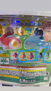 （分類：）位於 。 由 nevertheless_er 提交（商品編號 1441214540，圖片 1）。簡介： 。