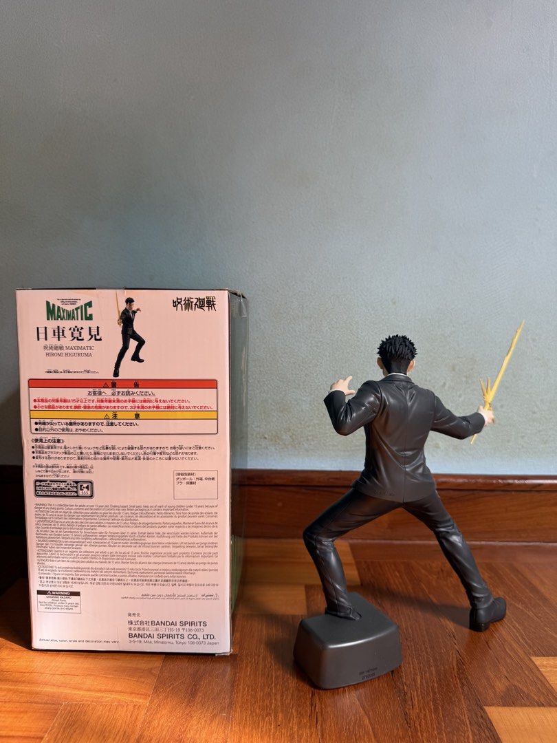 Bandai Banpresto Maximatic Hiromi Higuruma Jujutsu Kaisen Figure (Category: Toy Figures) located in Singapore. Submitted by lovelydealz (Listing ID 1441286205, Image 2). Description: - Bandai Banpresto Maximatic Figure - Character: Hiromi Higuruma - Series: Jujutsu Kaisen - Includes display base CHEAPEST IN THE MARKET Price nego.