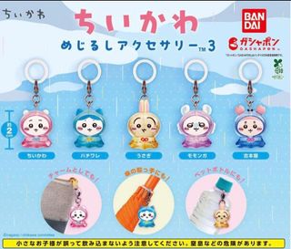 （分類：）位於 。 由 maydayyy1 提交（商品編號 1441310371，圖片 1）。簡介： 。