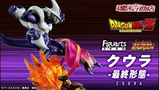 （分類：）位於 。 由 hangchongtoytrade 提交（商品編號 1441268499，圖片 1）。簡介： 。