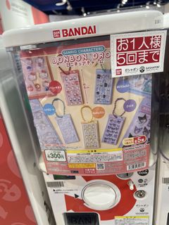 （分類：）位於 。 由 lljess 提交（商品編號 1441217321，圖片 1）。簡介： 。