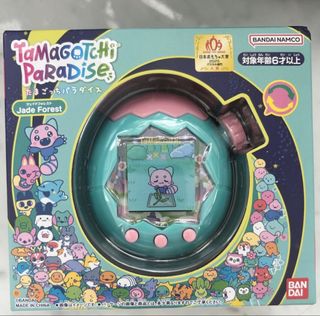 (Category: ) located in . Submitted by tosaimcmuffin (Listing ID 1441323167, Image 1). Description: .