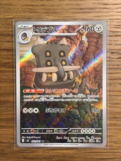 (Category: ) located in . Submitted by kyeruleeatsharm (Listing ID 1441176645, Image 1). Description: .