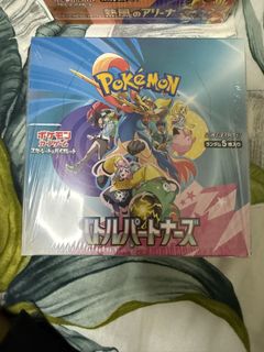 (Category: ) located in . Submitted by notex_v1 (Listing ID 1441251837, Image 1). Description: .