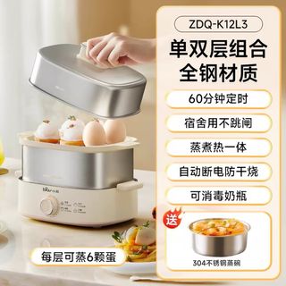 (Category: ) located in . Submitted by stellatoh (Listing ID 1441216731, Image 1). Description: .