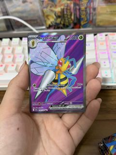 (Category: ) located in . Submitted by alispotato (Listing ID 1441309818, Image 1). Description: .