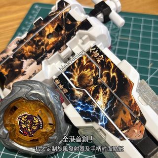 （分類：）位於 。 由 bladerdesign 提交（商品編號 1441285754，圖片 1）。簡介： 。