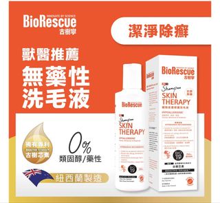 （分類：）位於 。 由 kie422 提交（商品編號 1441194635，圖片 1）。簡介： 。