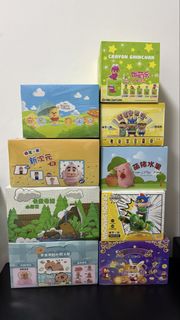 (Category: ) located in . Submitted by amazing_toy (Listing ID 1441197007, Image 1). Description: .