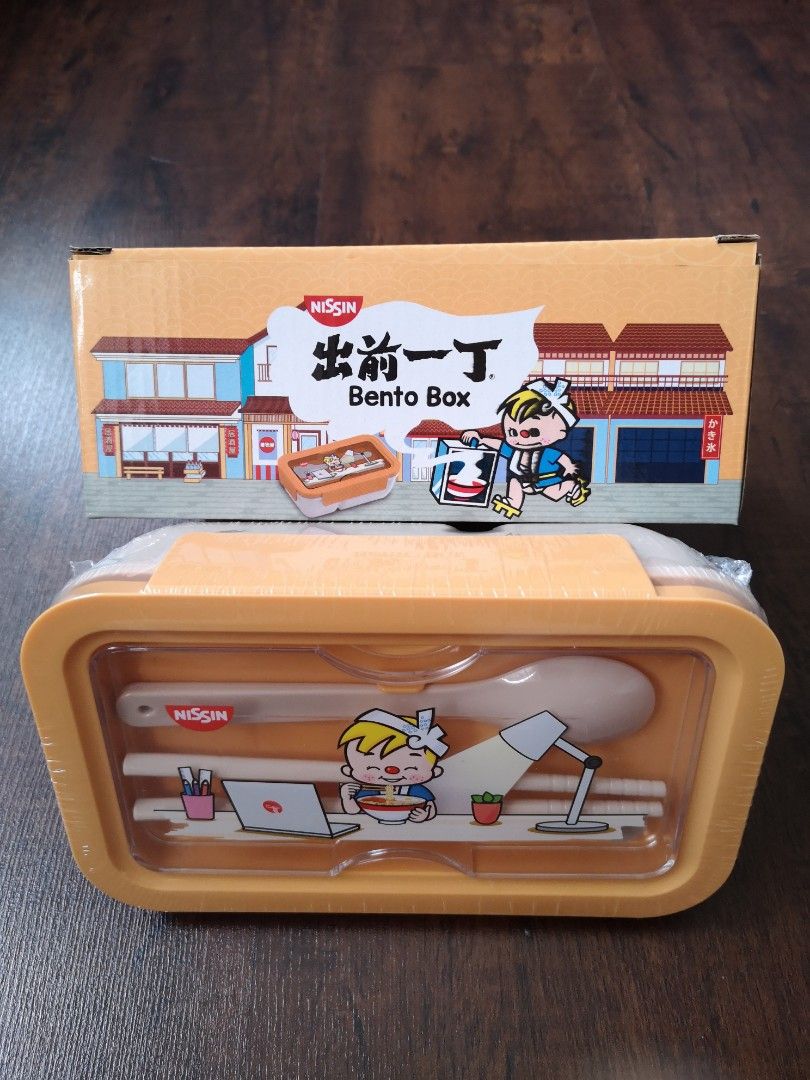 BNIB Nissin Bento Box