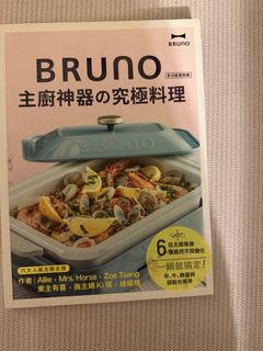 （分類：）位於 。 由 cmancmancman 提交（商品編號 1441305811，圖片 1）。簡介： 。
