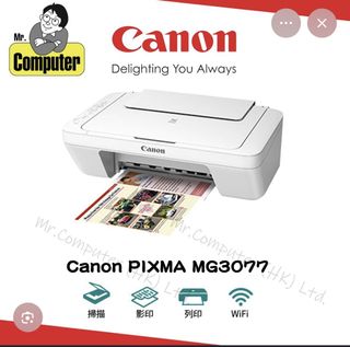 Canon PIXMA MG3077 Printer477750791535994880