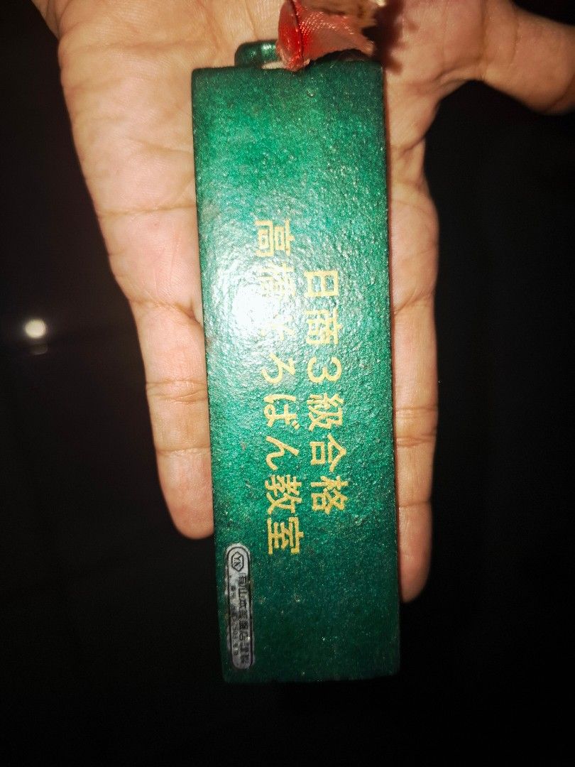 CAST IRON PAPER WEIGHTS LIKE A TRADITIONAL ABACUS (Category: Announcements) located in Cavite. Submitted by annek_annek (Listing ID 1441323947, Image 3). Description: PLEASE SEND ME A MESSAGE FOR MORE DETAILS 🙂. PLEASE DO MANAGE OUR EXPECTATION. ITEMS ARE STILL FROM JAPAN SURPLUS. MOP : BDO,BPI,MARIBANK,GCASH MOD : LALAMOVE FLASH EXPRESS OWN PICK UP MEET UP NEARBY AREA WITH HANDLING FEE..