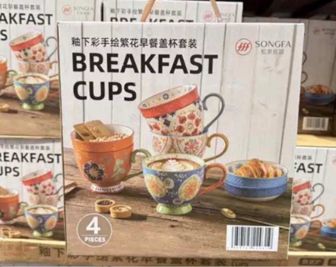 Ceramic Breakfast Cup Set x4470222444483072000