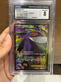 (Category: ) located in . Submitted by kazukitcg (Listing ID 1441360487, Image 1). Description: .