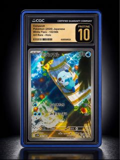 （分類：）位於 。 由 moseb 提交（商品編號 1441174839，圖片 1）。簡介： 。